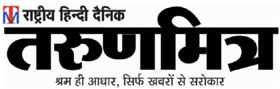 Tarun Mitra Logo